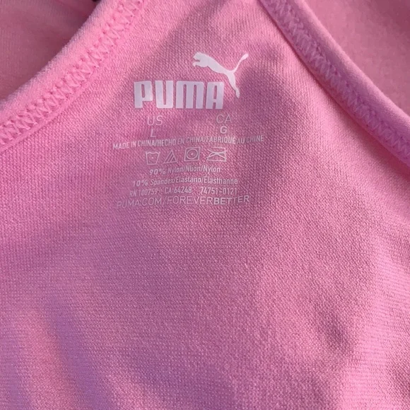 Puma - Picture 3 of 4
